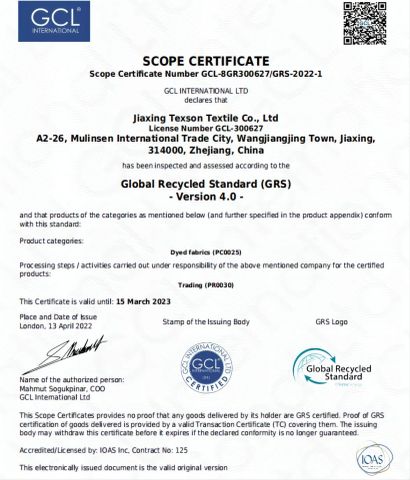 GRS Certificate certificate of Jiaxing Texson Textile Co., Ltd. – certificate photo, supplier certificates section