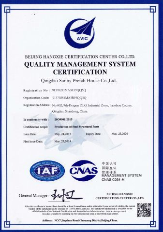 IAF certificate from QINGDAO SUNNY PREFAB HOUSE CO., LTD.