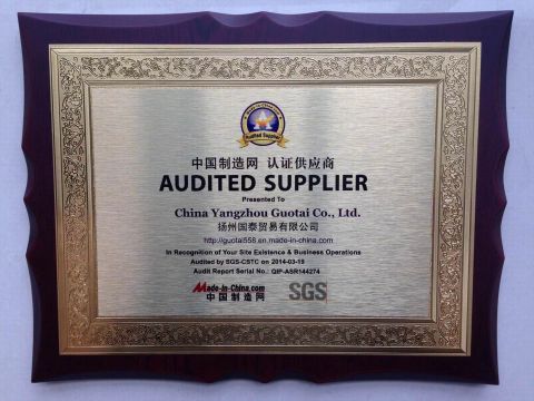 SGS Certificate certificate of BONA SPECIAL STEEL LIMITED – certificate photo, supplier certificates section