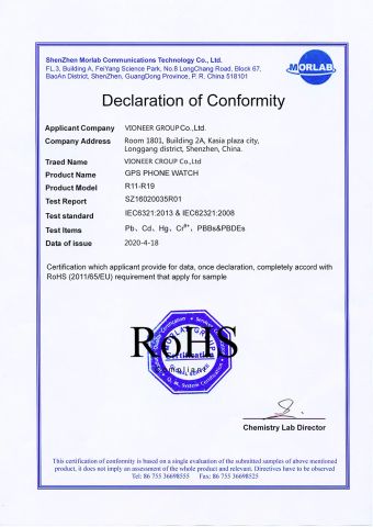 RoHS Certificate certificate of Shenzhen Vioneer Telematics Co., Ltd. – certificate photo, supplier certificates section