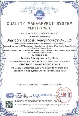 9001 certificate from Shandong New Camel Union International Co., LTD