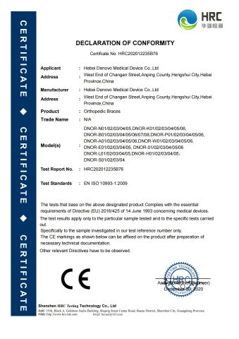 CE certificate from Hebei Denovo Medical Device Co., Ltd.