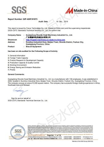 Made in China Audit Supplier certificate from Guangdong Shunde Huaji Machinery Industrial Co., Ltd.