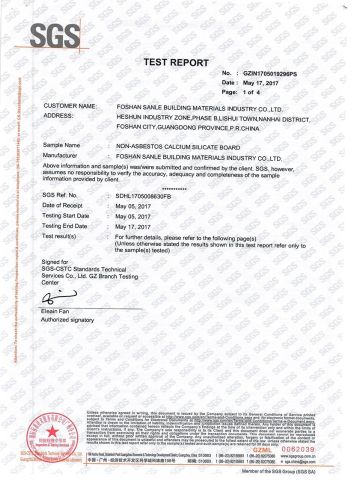 SGS certificate from FOSHAN SANLE BUILDING MATERIALS INDUSTRY CO.,LTD