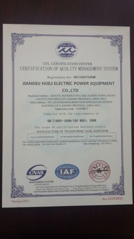 ISO9001 certificate of quality certificate from JIANGSU HUILI ELECTRIC POWER EQUIPMENT CO., LTD.