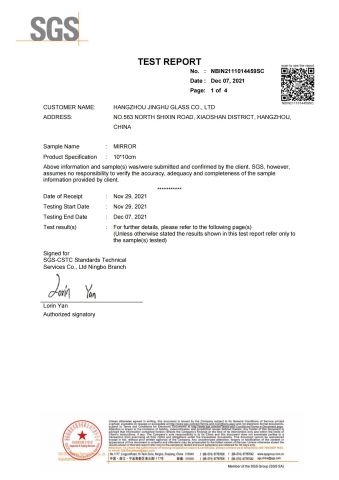 ISO 9227:2017 certificate from Hangzhou Jinghu Glass Co., Ltd.