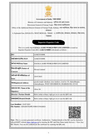 Ministry Of Commerce and Industry- Directorate General of Foreign Trade  certificate from Gazala Agroworld Pvt Ltd