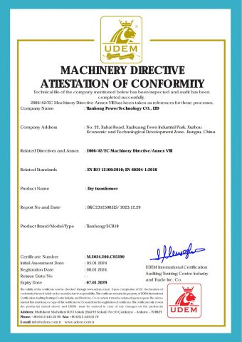 CE certificate from Tianhong Power Technology Co., Ltd.