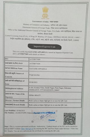 IEC-AVTPB7750N certificate from gayatri apparels