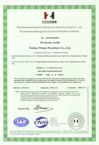 certificates2 certificate from Foshan Womei Furniture Co., Ltd.