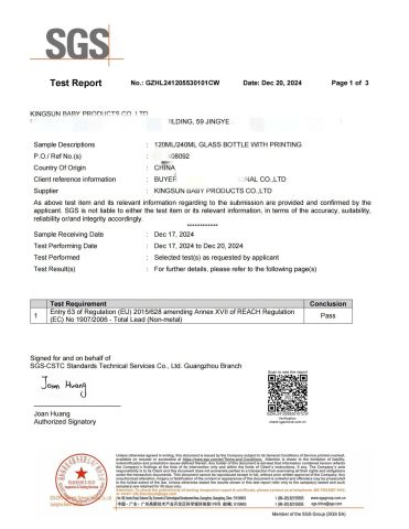 Product Inspection Report certificate from Kingsun Baby Products Co., Ltd.