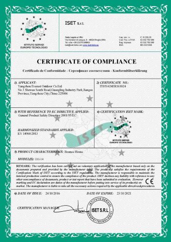 Our certificates certificate from Yangzhou Everest Outdoor Co., Ltd.