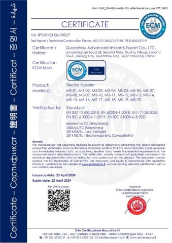 CE certification certificate from QUANZHOU ADVANCED IMPORT & EXPORT CO., LTD.