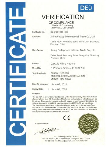 CE certificate from Jining Factop International Trade Co., Ltd.