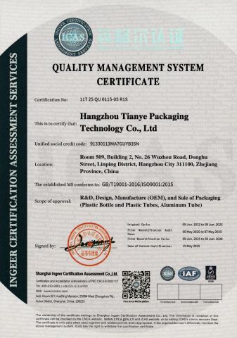 ISO 9001 certificate of Tianye Packaging Co., Ltd. – certificate photo, supplier certificates section