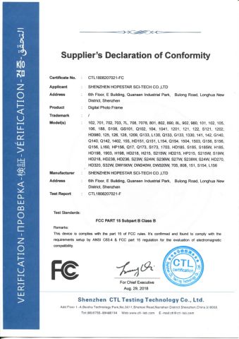 FCC certificate from Shenzhen Hopestar Sci-Tech Co., Ltd.