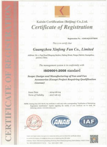 CERTIFICATE OF REGISTRATION ISO9001:2008 certificate of Guangdong Xinfeng Fan Co., Ltd. – certificate photo, supplier certificates section