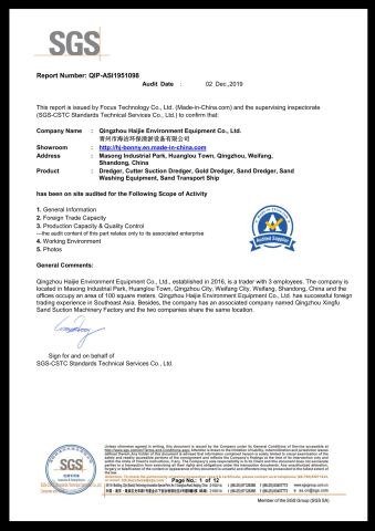 SGS certificate from Shandong Haijie Dredging Machinery Co., Ltd.