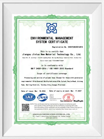 ISO 14001:2015 Environmental Management System Certificate certificate from Jiangsu Jinluo New Material Technology Co., Ltd