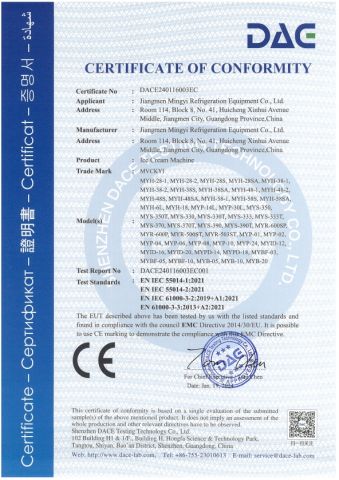 CE-EMC certificate of Jiangmen Youtai Machinery Equipment Co., Ltd – certificate photo, supplier certificates section