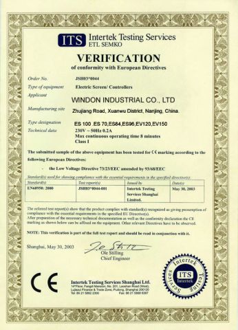 CE Certificate for Electric Screen certificate from Nanjing Windon Projection Screen Co., Ltd.