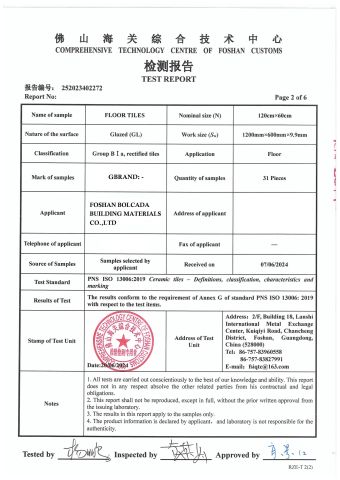 Test report 600x1200-P2 certificate of Foshan Bolcada Building Materials Co., Ltd – certificate photo, supplier certificates section
