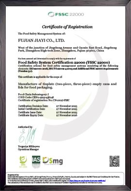Our certificate certificate from NINGBO TOPPACK CO.,LTD