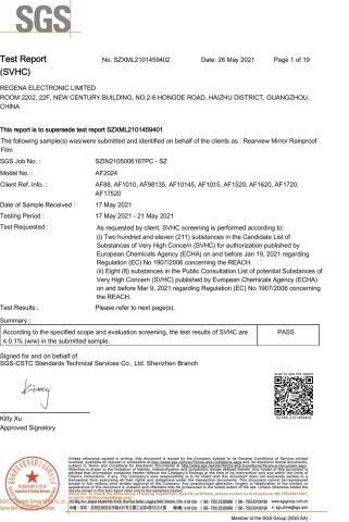 certificate certificate from Shenzhen Ainville Electronics Co.,Ltd.