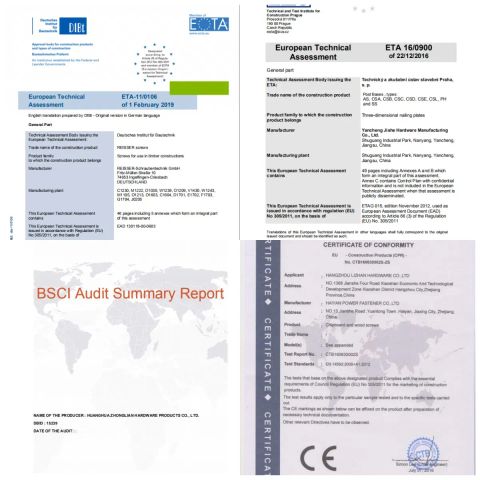 Certification and certification certificate from Tianjin Sunstone Ruize International Trade Co., Ltd.