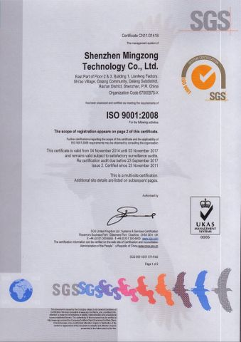 ISO 9001 certificate from Mingshang Technology Co., Ltd.