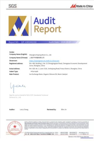 BV certificate from Shanghai Kaiping Resin Co., Ltd.