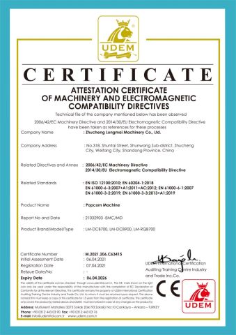 CE certificate from Zhucheng Longmai Machinery Co., Ltd.