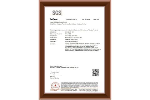SGS certificate from Taizhou ATS Optical Material Co., Ltd.
