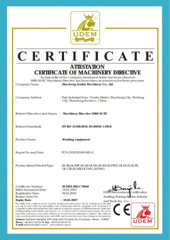 CE01 certificate from Zhucheng Lonkia Co., Ltd