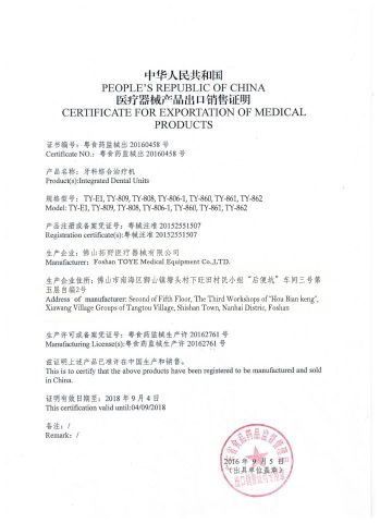 Free sale dental unit certificate from Foshan Toye Dental Equipment Co., Ltd.