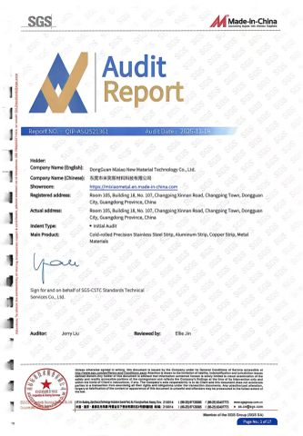 SGS Certification certificate from DongGuan Mixiao New Material Technology Co.,Ltd