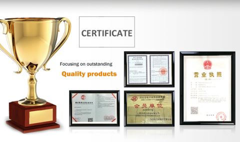 1 certificate from Hebei Fiza Technology Co., Ltd.