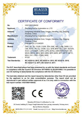 CE certificate from Zhejiang Ruituo Automation Co., Ltd.