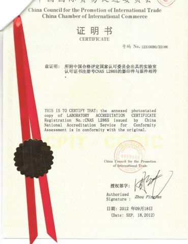 embass certificate certificate from WENZHOU JUNKE ELECTRIC CO., LTD.