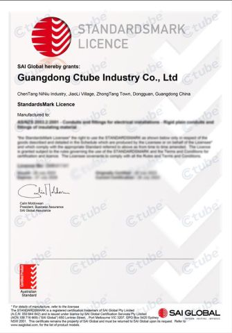 AS/NZS 2053 Certification certificate from Guangdong Ctube Industry Co., Ltd.