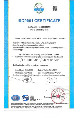 Certificate certificate of Weihai Sisco International Trade Co., Ltd – certificate photo, supplier certificates section