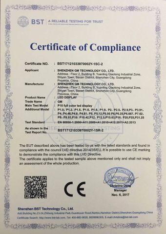 CE-LVD certificate from Shenzhen GM Technology Co., Ltd.
