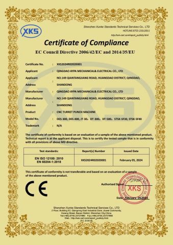 CE certificate certificate from Qingdao AYPA Mechanical & Electrical Co., Ltd.