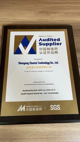 SGS certificate from Shenyang Zhuotai Technology Co., Ltd.