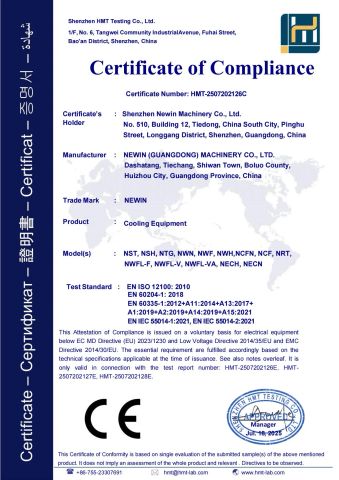 CE Certificate certificate from Newin (Guangdong) Machinery Co., Ltd.