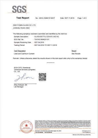 SGS heavy metal test report certificate from Zibo Fomin Glass Co., Ltd