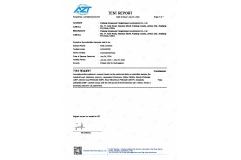 AZT24072430C-E0 certificate from Pujiang Damai Household Products Co., Ltd.