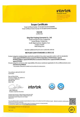RCS certificate from Qingxian Fuqiang Clothes Processing Co., Ltd.