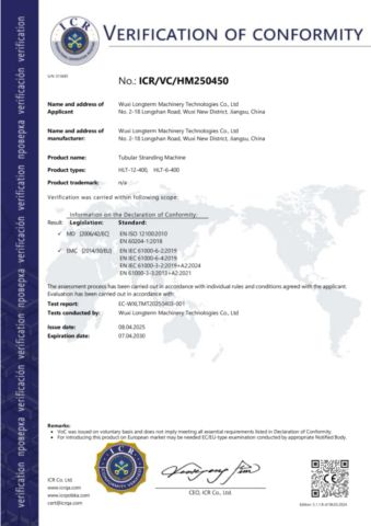 CE certificate from Wuxi Longterm Machinery Technologies Co., Ltd.