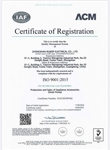 ISO9001 certificate of ZHONGSHAN RUIJEEP ELECTRICAL CO., LTD. – certificate photo, supplier certificates section